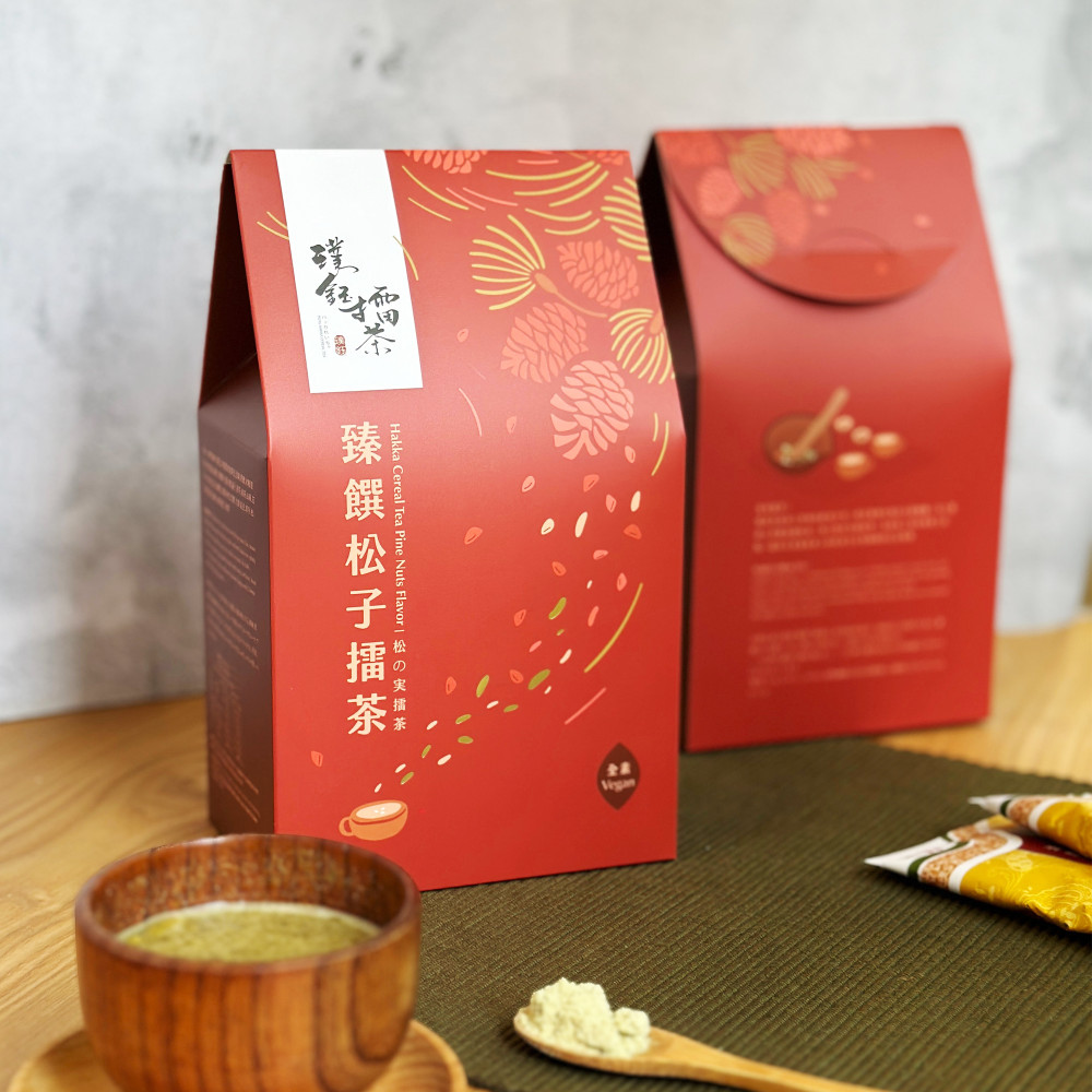 松子擂茶禮盒新裝上市